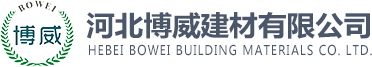 聲測管,專業(yè)聲測管,注漿管生產(chǎn)廠家,橋梁樁基聲測管大量現(xiàn)貨-滄州市金響鋼管有限公司
